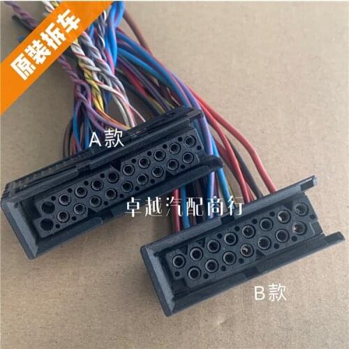1pc second hand for BMW 3 Series 5 Series E66 L7 BO Z4 power amplifier host optical fiber input plug original cable