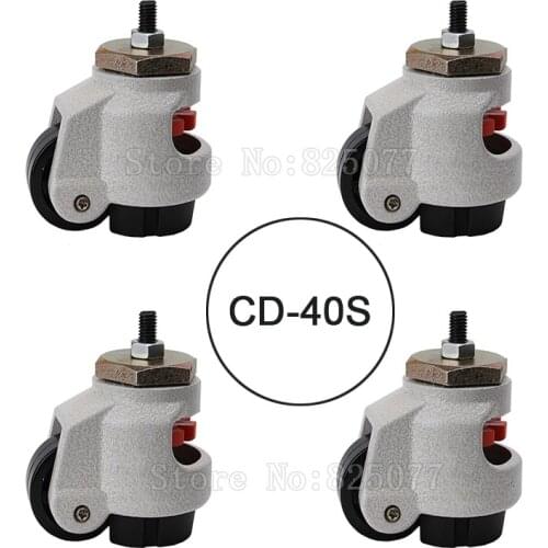 4PCS CD-40S Load Bearing 50kg/pcs Level Adjustment MC Nylon Wheel and Aluminum Pad Leveling Caster Industrial Casters JF1557