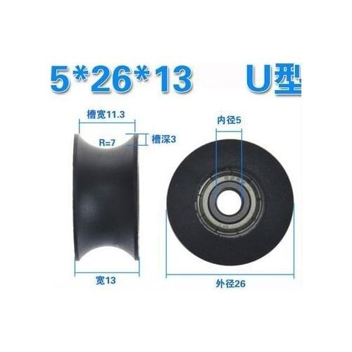 5mm U groove ball bearing window and door bearing 5x26x13mm Guide black Pulley Sealed Rail