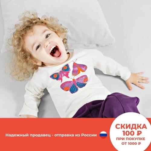 Bossa Nova Tops For Girls