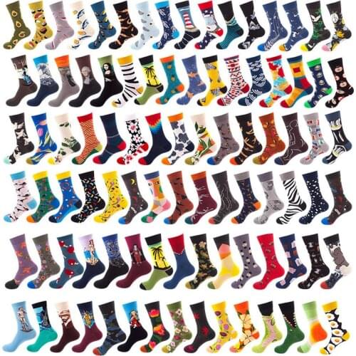 Women Funny Men Sock Shark Cotton Personality Happy Art Van Gogh World Famous Painting Female Socks Oil Socks Christmas gift