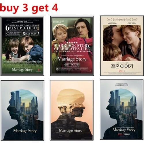 Marriage Story poster Movie poster, decorative painting, home art, wall sticker Home Decoration Stickers & Posters