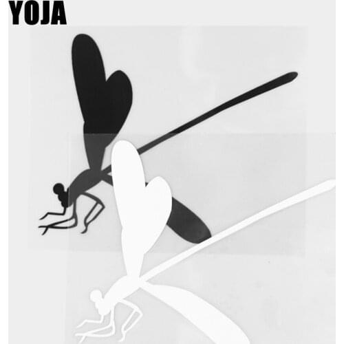 YOJA 12.3×15.2CM Small Dragonfly Vinyl Decal Cartoon Pattern Animals Car Stickers Black/Silver 19C-0410