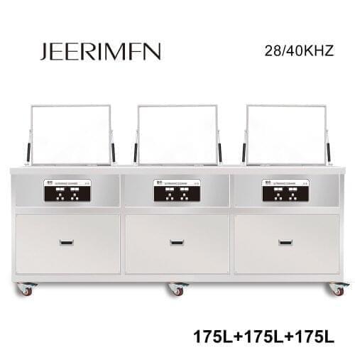 175L Ultrasonic Cleaner Industrial Three Tank Rinse Dry Function Cylinder Heads Carbon Ultrasone Washer Metal Hardware Degreaser