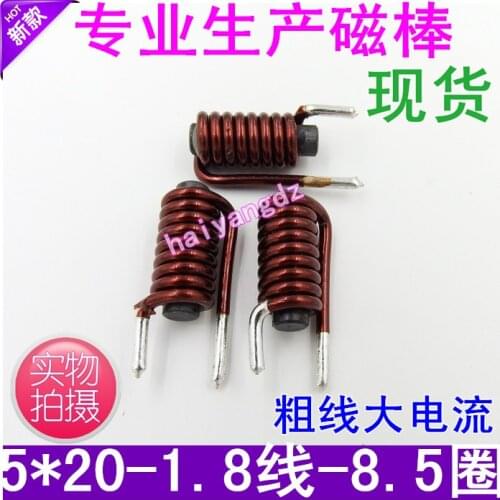 5pcs/5*20 1.8 Line 8.5 Circle Bar type Magnetic Bar inductors R Bar type Magnetic core coil Wave filterin 1.3UH