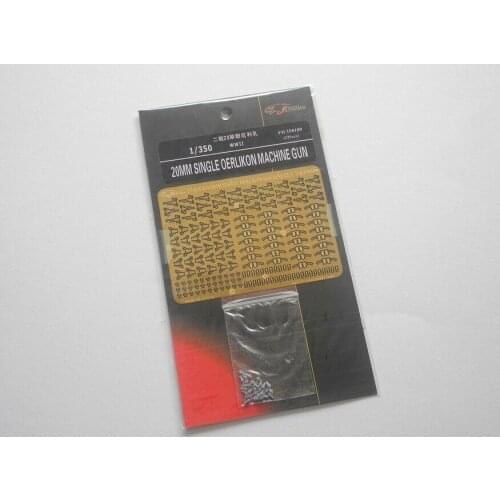 Flyhawk 350109 1/350 20mm Single Oerlikon top quality