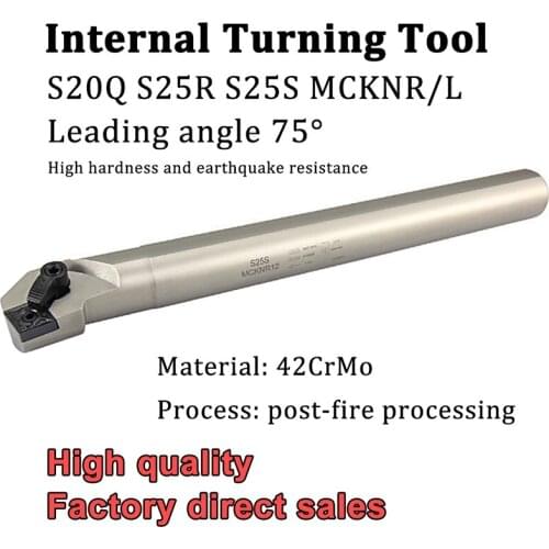 S20Q S20R S25R S25S MCKNR12 MCKNL12 Pressure Plate Type Internal Turning Tool Holder White CNC Lathe Tools For CNMG1204 Inserts