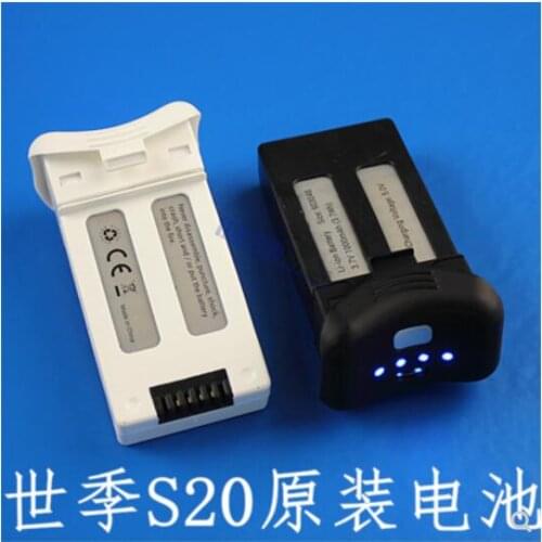 SJ/RC SJRC S20W 2.4GHz GPS WiFi FPV Transmission RC Drone spare parts Lipo battery 3.7V 1000mAh