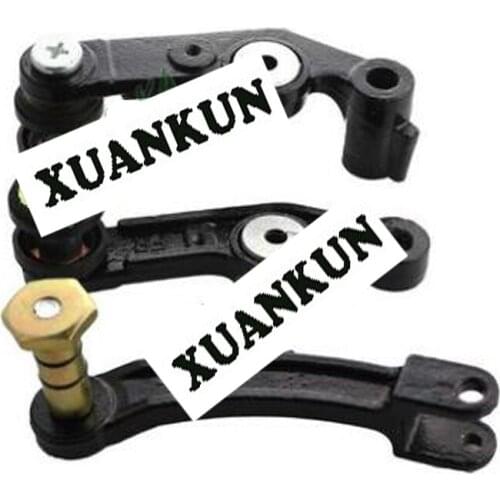 XUANKUN Brake Rocker Rocker Arm of Motorcycle Front Shock Rocker Rocker Fork Three