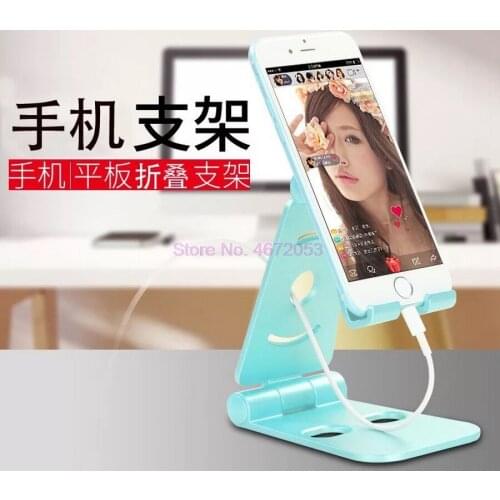 100pcs Rotating tablet phone holder for iphone Universal cell desktop stand for phone Stand mobile support table