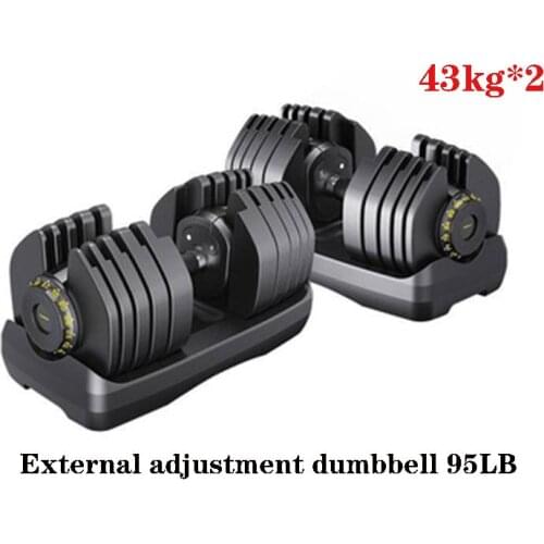 43kg/95LB 2021 Hot Selling Home Fitness Dumbbell Set Automatic Adjustable Dumbbell Men and Women Smart Dumbbell