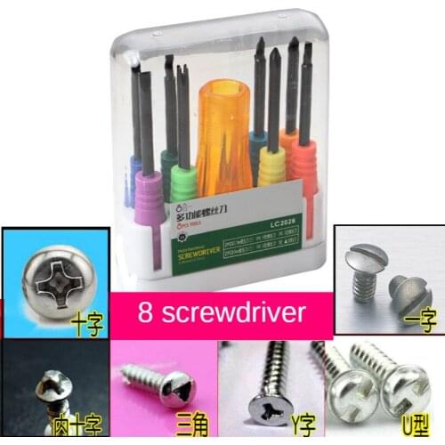 8 In1 Dismantling Special-shaped Screwdriver Y-shaped U-shaped Triangle Inner Cross Inverted Torx Screwdriver Set Tools