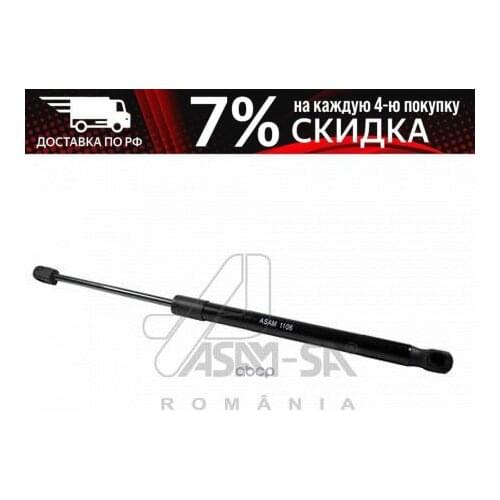 Рамы для квадрокоптеров ASAM-SA China At AliExpress