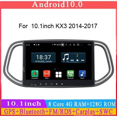 8core android 10 car multimedia player for KIA KX3 2014-2017 car radio audio stereo gps navigation head unit DSP Carplay