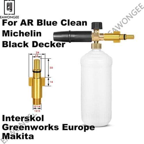 EAWONGEE Foam Generators For Washing