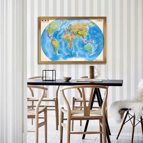 A1 Size Russian Series Map The Political Distribution of The World Canvas Painting Wall Art Poster Room Decor Birthday Gift