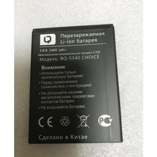 New original High Quality 2400mAh Battery For BQ BQ-5340 CHOICE Mobile phone