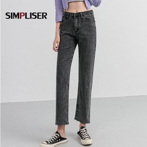 2021 Spring Denim Jeans Pants For Women Straight Jeans Trousers Ankle Length Tassel Mom Jeans Black Blue Grey