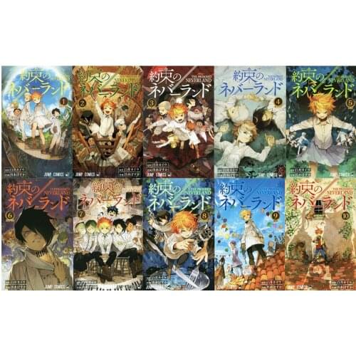 1 Book Neverland Volume 1 - 18 select, Youthful Inspiration Manga Book Japan youth Teens Fantasy Cartoon Comic Language Japanese