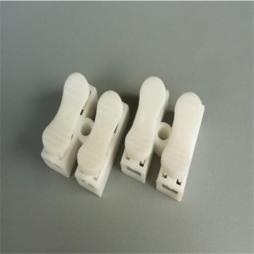100Pcs wiring terminal wire connector decoration 2 connect 2 connector press type butt joint quick connector