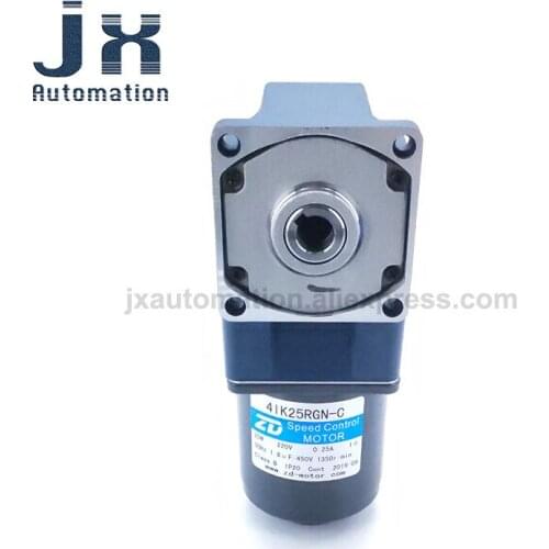 220V 25W ZD AC Speed Regulating Motor 4IK25RGN-C-4GN25RC with Hollow Gearbox
