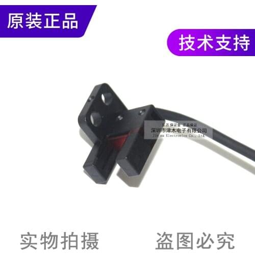 5 pieces of New genuine grooved photoelectric switch PM-R45/PM-R45-C3 sensor instead of PM-R44