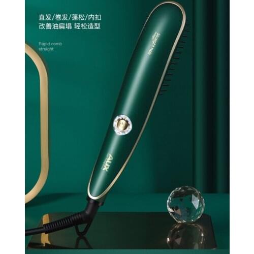Rapid heating uniform intelligent temperature control do not harm anion household straight hair comb J05