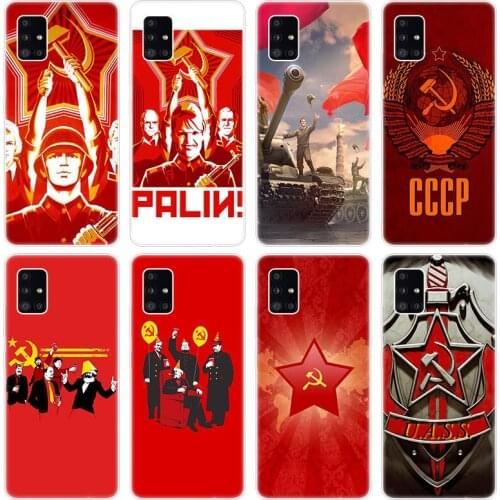 Union USSR Grunge Flag Case for Samsung Galaxy A12 A02 A03S A21S A22 A32 A52 A72 A82 Quantum 2 S21 Plus FE Ultra M32 M12 Cover