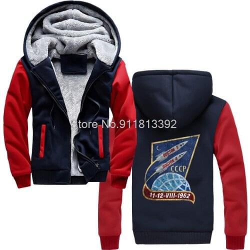 Retro CCCP Boctok VIII Russia Soviet Union USSR Space Shuttle Rocket Ship Hoodie Men Thicken Keep Warm Hooded Hoodies Sweatshirt