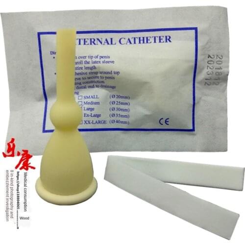 20 pcs 25mm/30mm/35mm/40mm male external catheter single use disposable condom urine collector Latex urine bag pick urinal bag