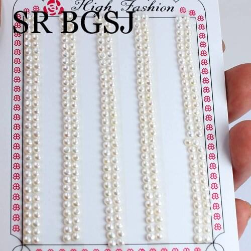 Free Ship 2.5-3mm 150pairs Natural White Button Freshwater Pearl Half Hole Drilled DIY Earring Pendant Beads