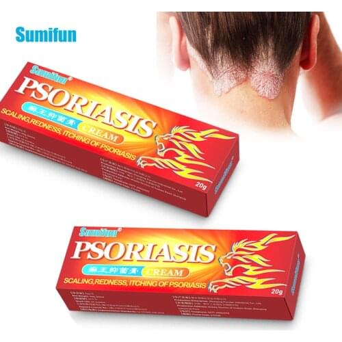 Sumifun 2Box Psoriasis Cream Pruritus Eczema Dermatitis Ointment Antibacterial Antipruritic Anti-Itch Herbal Medical Plaster