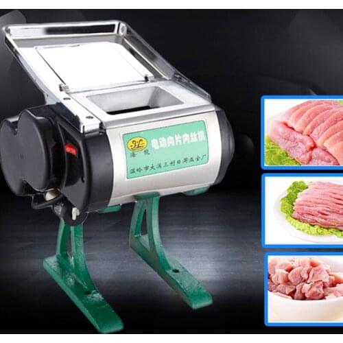 Small Electric Meat Cutter 220V/180W Commercial Home Use Fresh Meat Fruits And Vegetables Slicer Meat Shredder Restaurant Tools