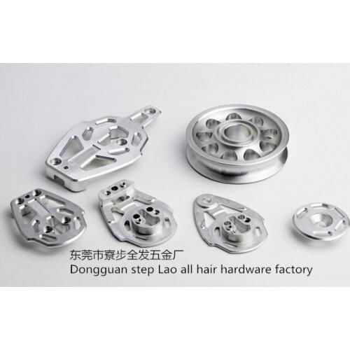 CNC machining # milling Aluminium parts , Can small orders, High quality