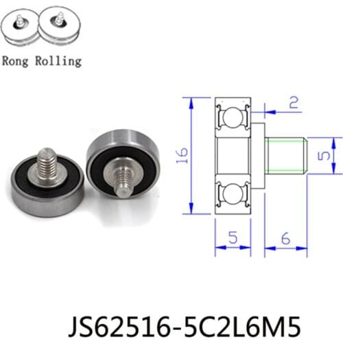 With M5x6 Screw sliding 625zz bearing diameter 16mm thickness 5mm,303 stainless Screw and bearing steel material 625zz