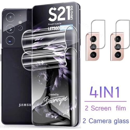 Camera glass for Samsung Galaxy S21 Ultra Hydrogel Film S21 Plus S20 FE Note 20 A12 A71 A51 M51 M31 M31S Screen Protector Film