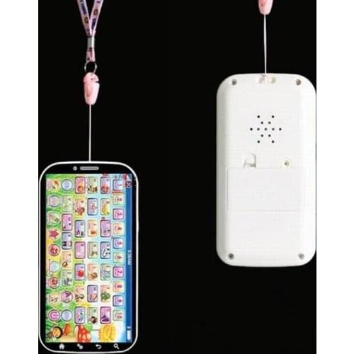 Cell phone Touch Screen baby toy for children students Educational Toys 14.5x7.5cm White Learning Machine,Kids toy