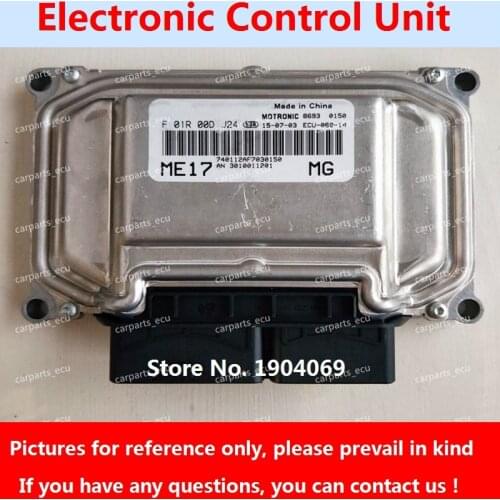 Engine Computer Board F01R00DJ24 AN3009272601 F01RB0DJ24 ME17 ECU F01R00DR12 AN10244618 F01RB0DR12 For SAIC MG Car