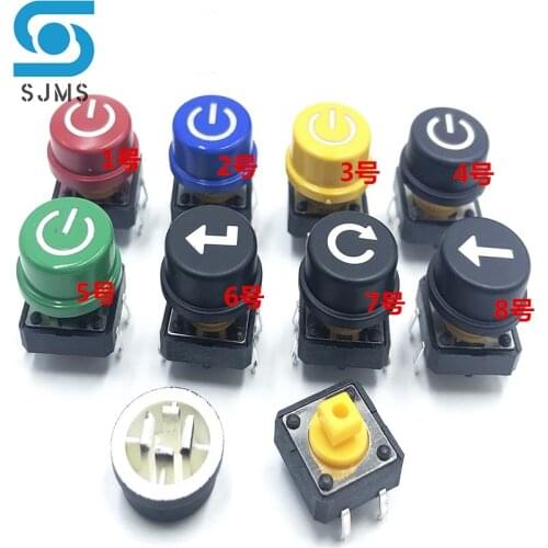 10PCS 12X12X7.3mm B3F-4055 12*12*7.3mm Tactile Switches Push Button Tact Switch With A24 Color Round With Symbol Button Cap