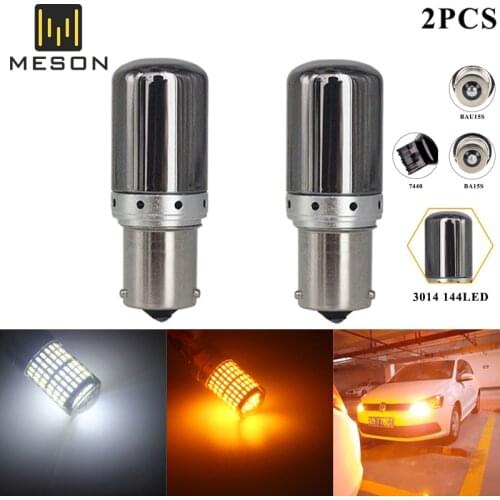 1Set 1156 Ba15s Bau15s P21W PY21W T20 W21W 7440 Turn Signal Light S25 144 SMD Canbus ERROR FREE Car Bulb Brake Lamp12-24v
