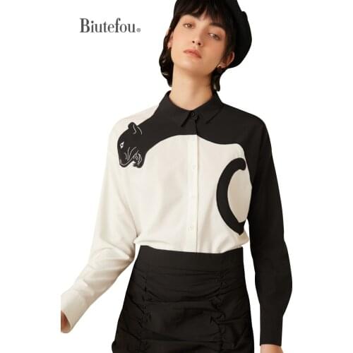 【Biutefou】2021 Spring And Autumn Women Leopard Print Color Block Long Sleeve Shirt