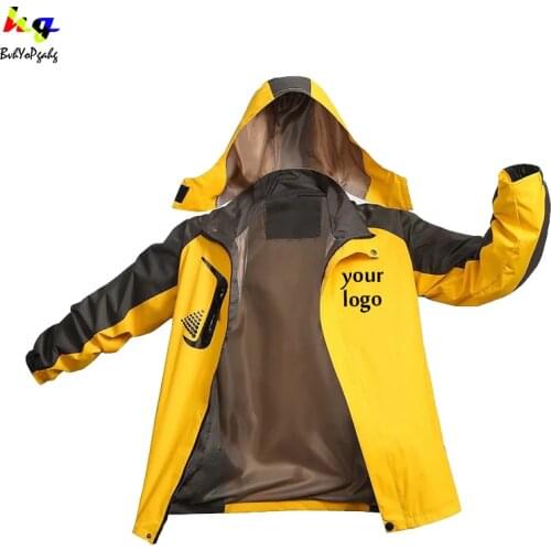 Customized/DIY logo outdoor jacket printing logo picture text team name men and women rock climbing fishing outdoor jacket