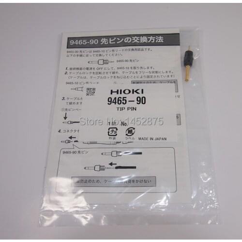Hioki 9465-90 Tip-Pin for Battery HiTester ,To replace the tip on the 9465-10!!Free shipping