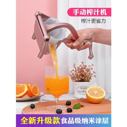 Manual Juicer Squeezing Machine Household Small Multi-Function Orange Juice Press Artifact Lemon Pomegranate Fruit Juicer