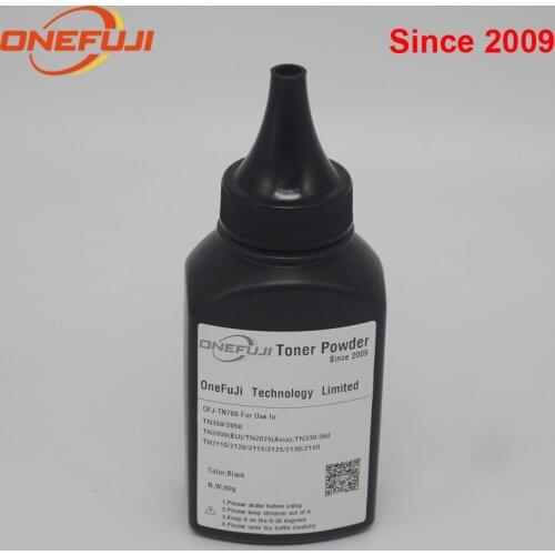 TN2000 (EU) TN2025 (Asia) Refill toner powder for Brother 2000 2025 DCP-7010/7020/7025;MFC-7220/7225N/7420/7820
