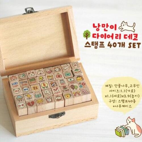 40pcs/lot New Daily cat stamps set/Gift wooden box/Multi-purpose Scrapbook Decorative DIY funny work/HG031