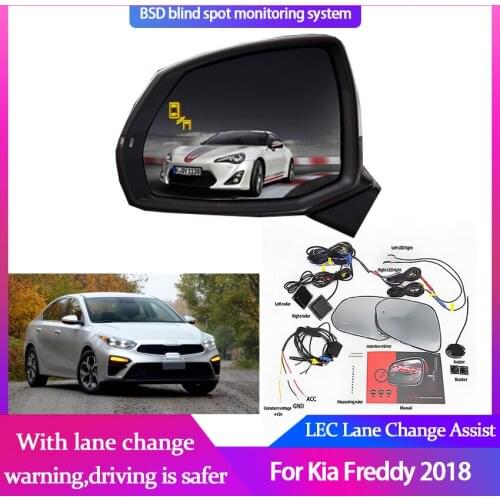 Car Blind Spot Mirror Radar Detection System for Kia Freddy 2018 BSA BSM BSD Blind Monitoring Assistant Driving Security