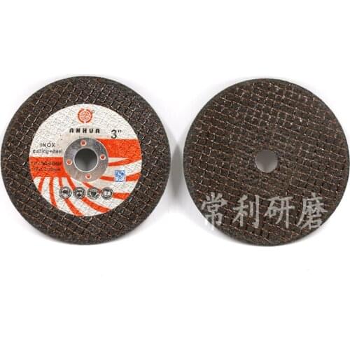 Disc Bore Diameter 10mm Disc Diameter 75mm HSS saw blade Diamond cutting wheel for LB20175x1.2x10