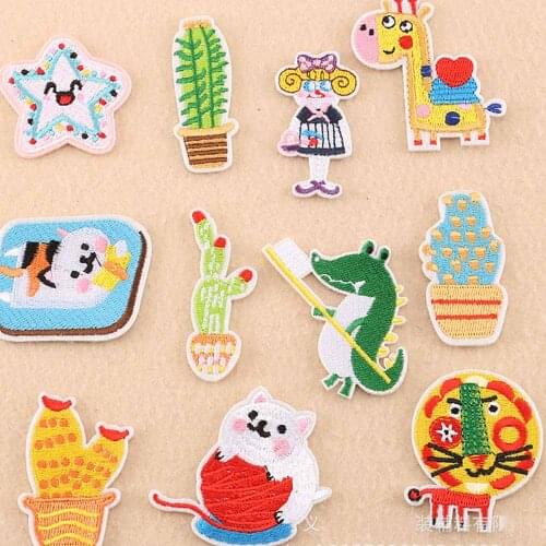 Cartoon Crocodile Lion Cat Plant Girafee Animal Iron On Embroidered Clothes Patches For Clothing Boys Girl Children Wholesale