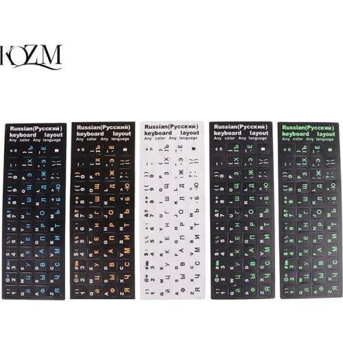 Russian Letters Keyboard Stickers For Notebook Computer Desktop Keyboard Cover Covers Russia Sticker For Laptops